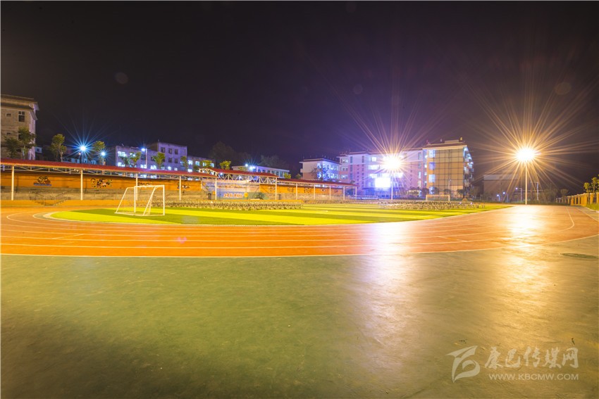 九龍灣壩寄宿制學?！白兡樣洝? onload=