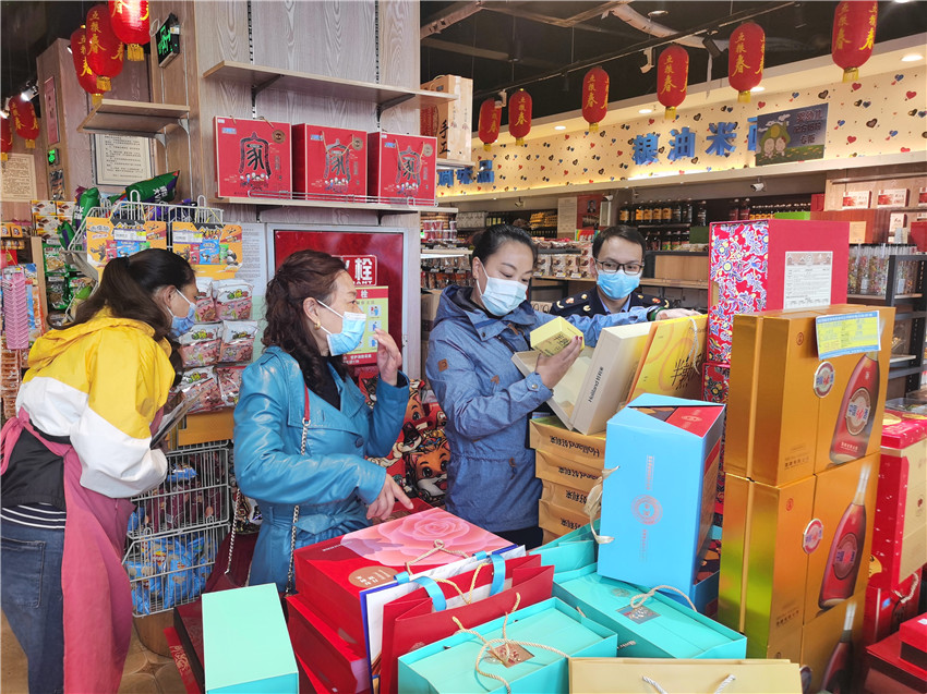 工作人員正.jpg 工作人員正.jpg