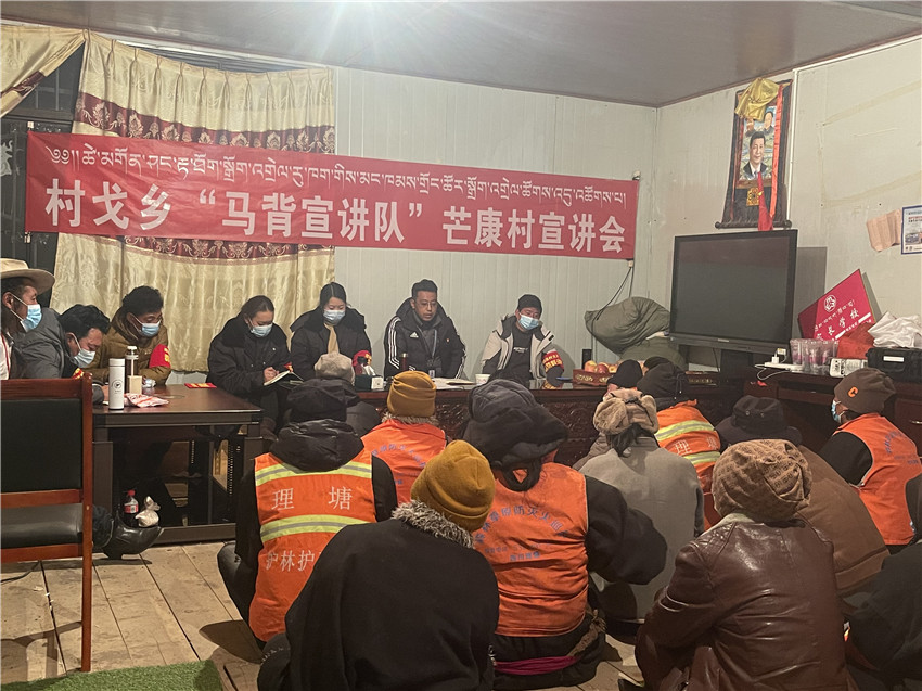 圖為小分隊(duì).jpg 圖為小分隊(duì).jpg