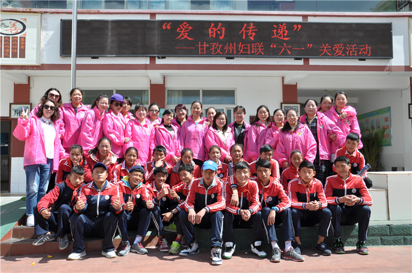 州婦聯(lián)開(kāi)展.jpg 州婦聯(lián)開(kāi)展.jpg